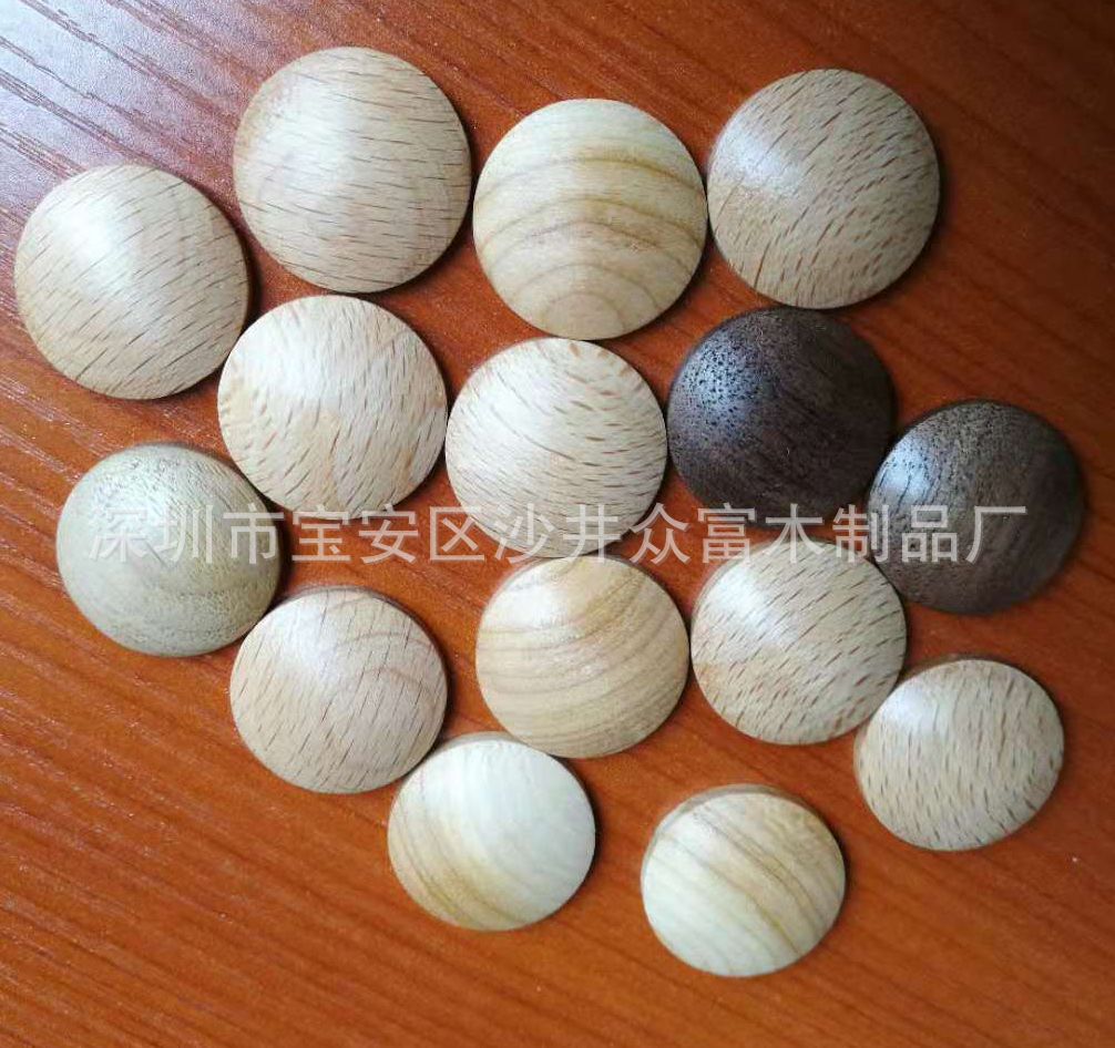 木片圆形 木片定 制 心形 木片挂件 圣诞 木头钥匙挂饰 家具圆木