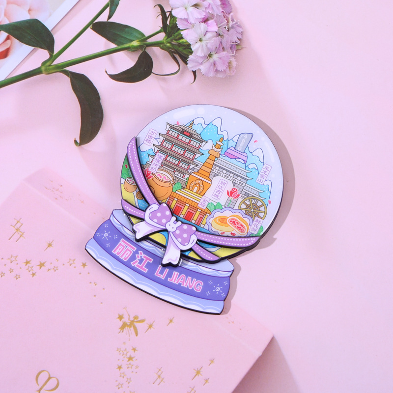 颜色:丽江旅行球款