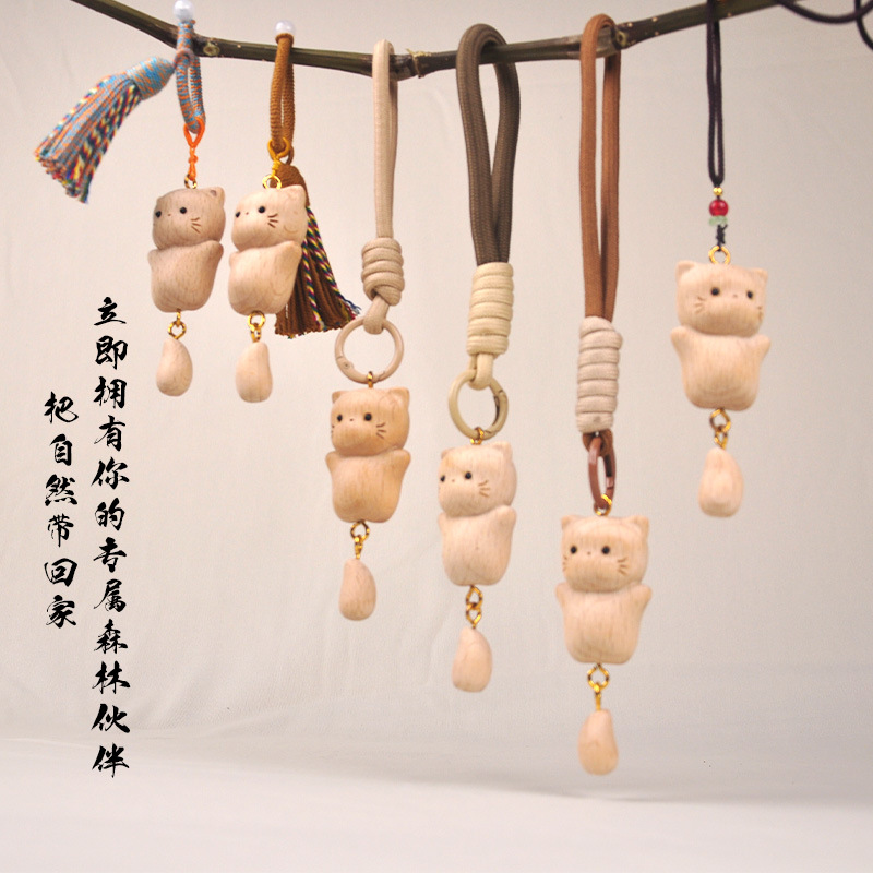 ブナ材キーホルダー(仕入先の代表画像)